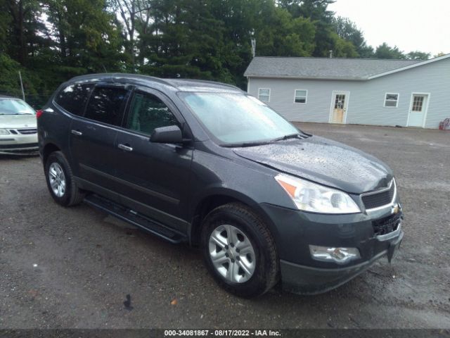 chevrolet traverse 2012 1gnkrfed9cj248251