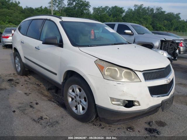 chevrolet traverse 2011 1gnkrfedxbj108532