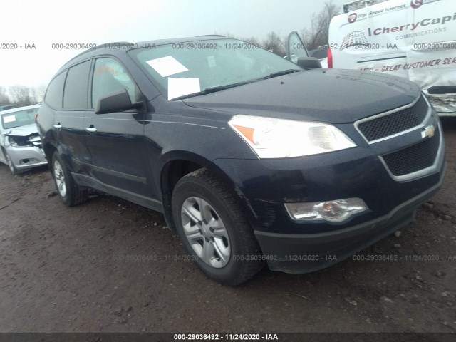 chevrolet traverse 2011 1gnkrfedxbj354237