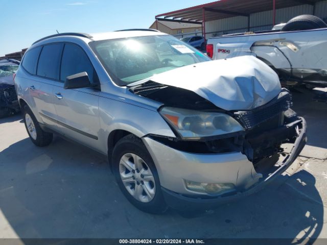 chevrolet traverse 2012 1gnkrfedxcj333602