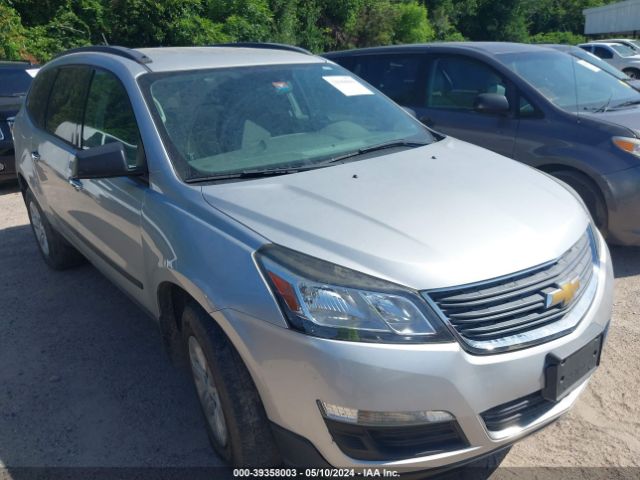 chevrolet traverse 2017 1gnkrfkd1hj140556