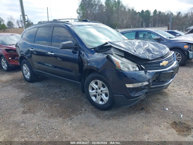 chevrolet traverse 2017 1gnkrfkd1hj164078