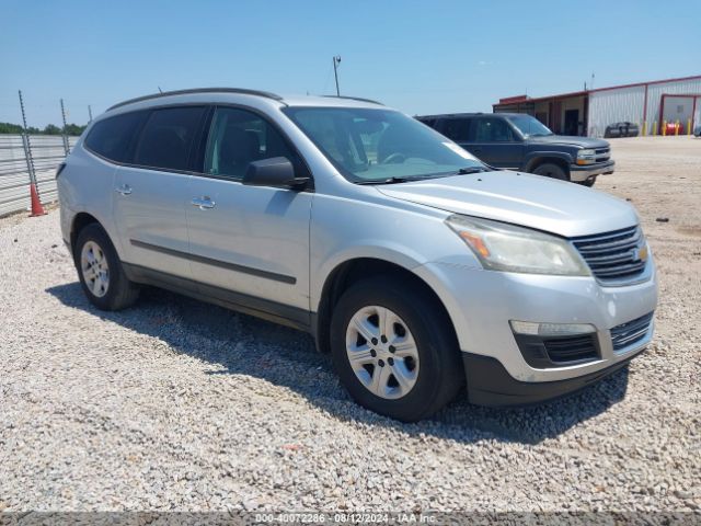 chevrolet traverse 2015 1gnkrfkd2fj295470