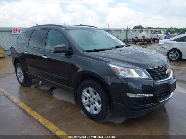 chevrolet traverse 2017 1gnkrfkd6hj298519