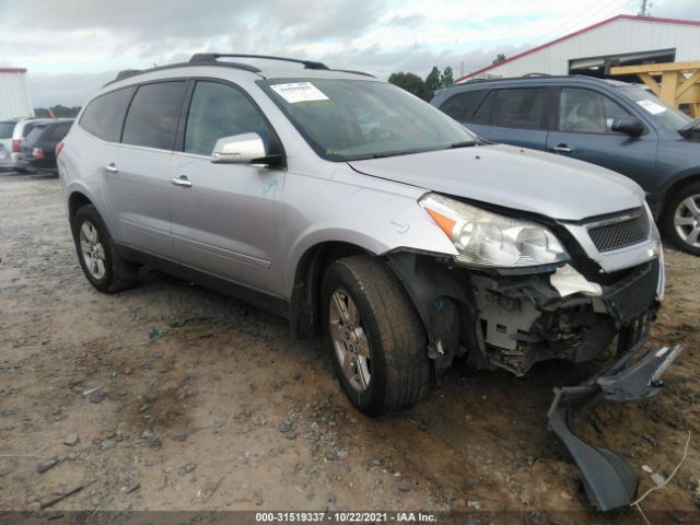 chevrolet traverse 2011 1gnkrged0bj187800