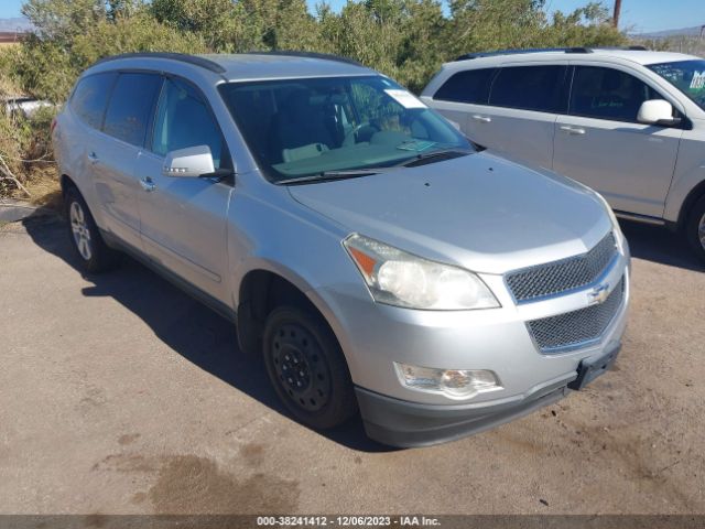 chevrolet traverse 2011 1gnkrged0bj279425