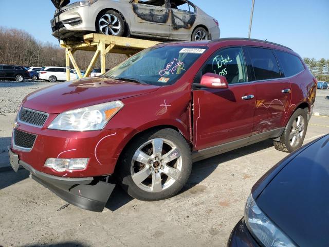 chevrolet traverse 2011 1gnkrged0bj302184