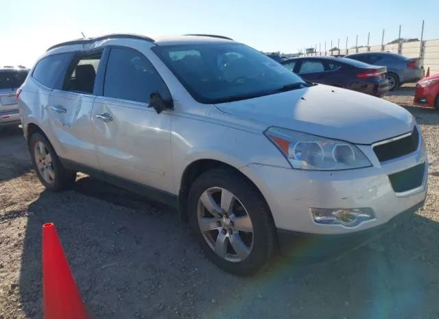 chevrolet traverse 2011 1gnkrged0bj409459