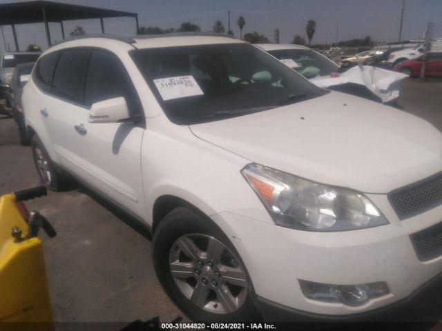 chevrolet traverse 2011 1gnkrged1bj125998