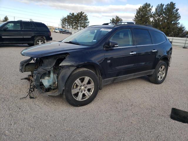 chevrolet traverse 2012 1gnkrged1cj166794