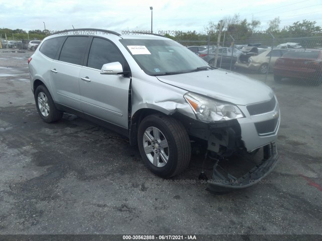 chevrolet traverse 2012 1gnkrged2cj128670