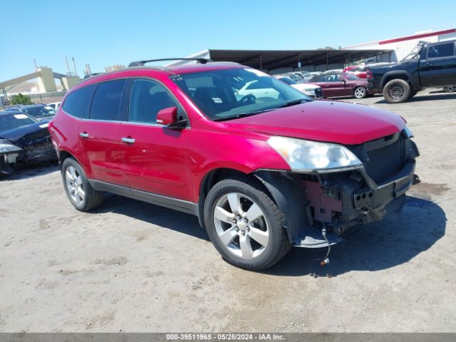 chevrolet traverse 2012 1gnkrged2cj172409