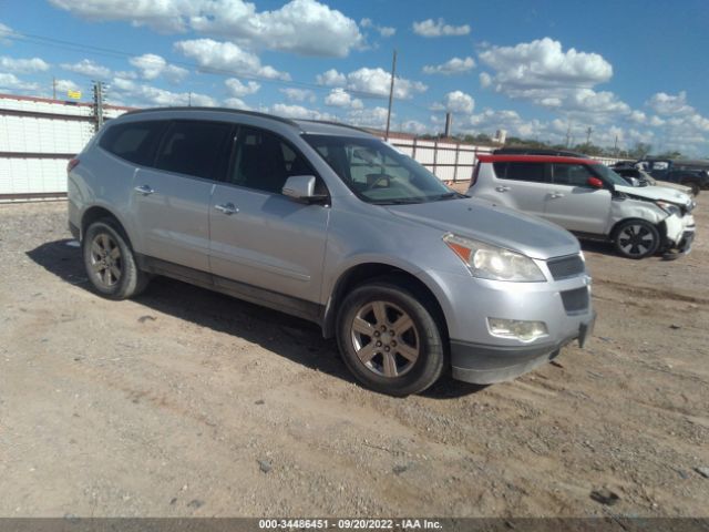 chevrolet traverse 2012 1gnkrged2cj385084