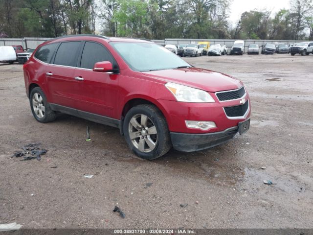 chevrolet traverse 2012 1gnkrged2cj390804