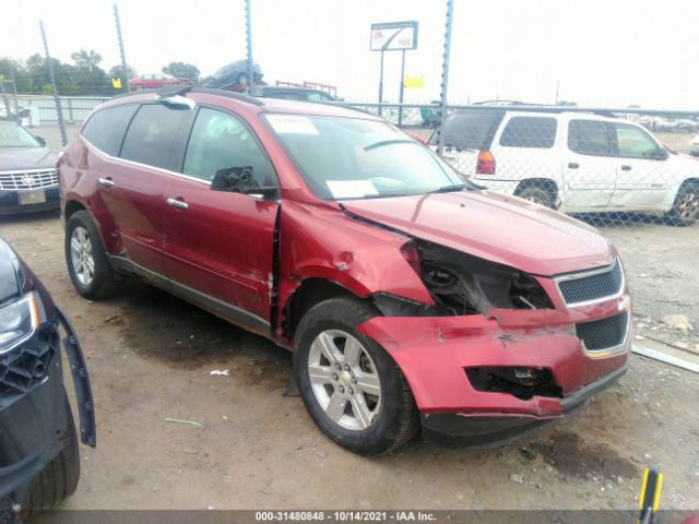 chevrolet traverse 2011 1gnkrged3bj132855