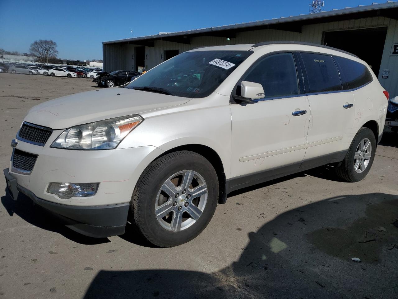 chevrolet traverse 2011 1gnkrged3bj154970