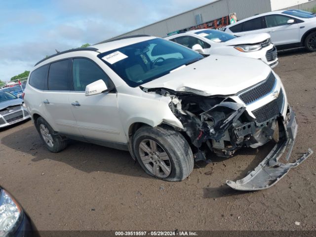 chevrolet traverse 2012 1gnkrged3cj311107