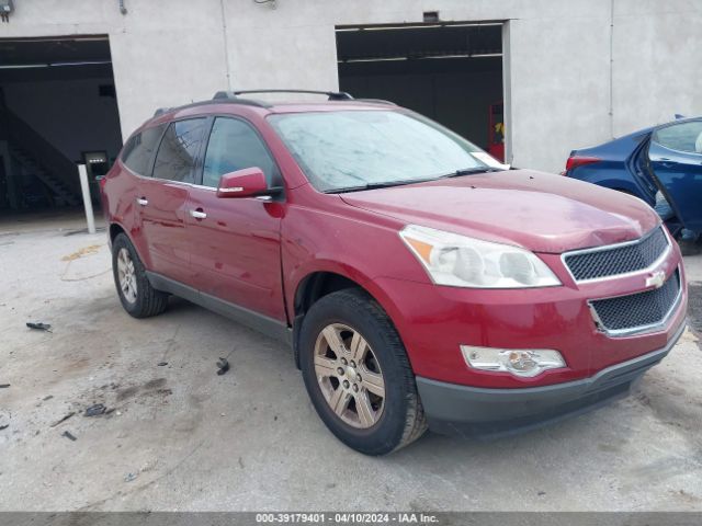 chevrolet traverse 2011 1gnkrged4bj127180