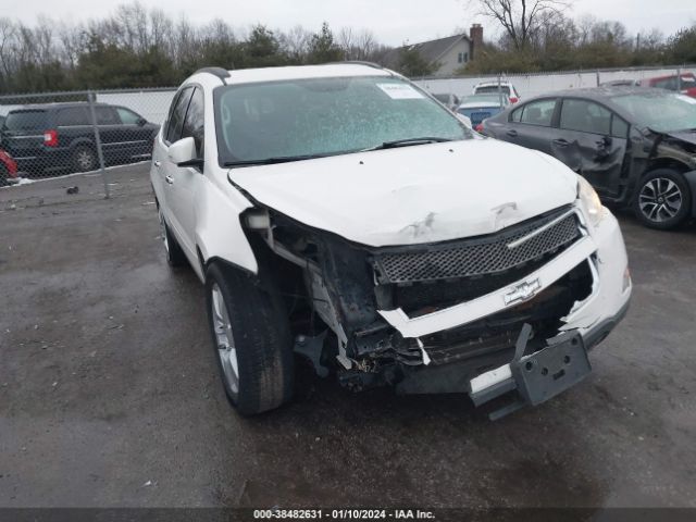 chevrolet traverse 2012 1gnkrged4cj413631