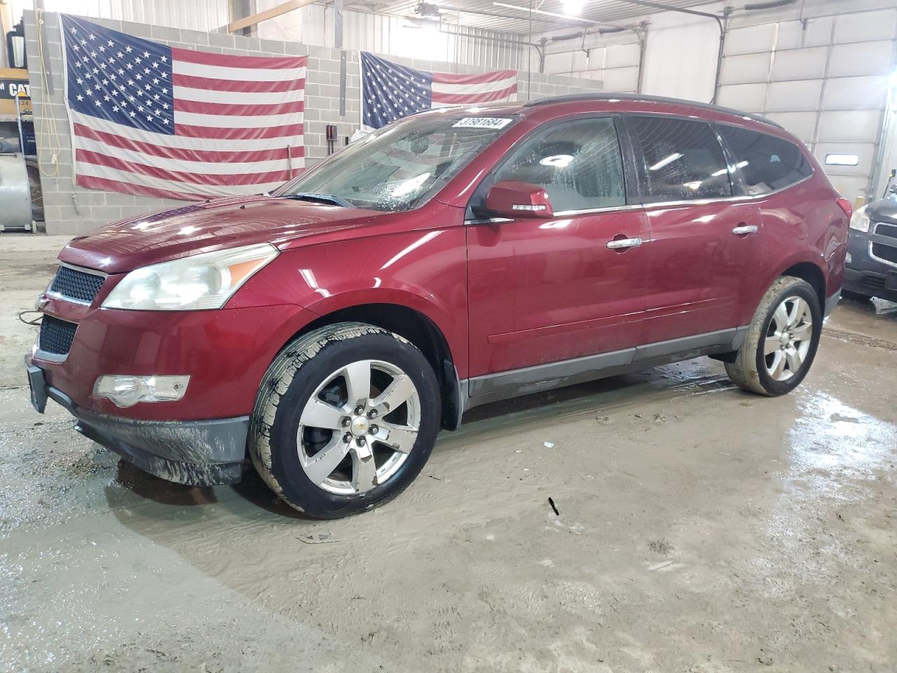 chevrolet traverse 2011 1gnkrged5bj109478