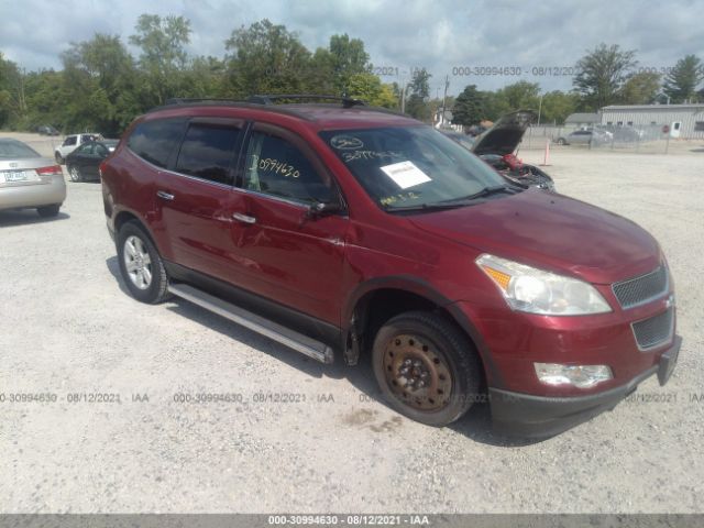 chevrolet traverse 2011 1gnkrged5bj205904