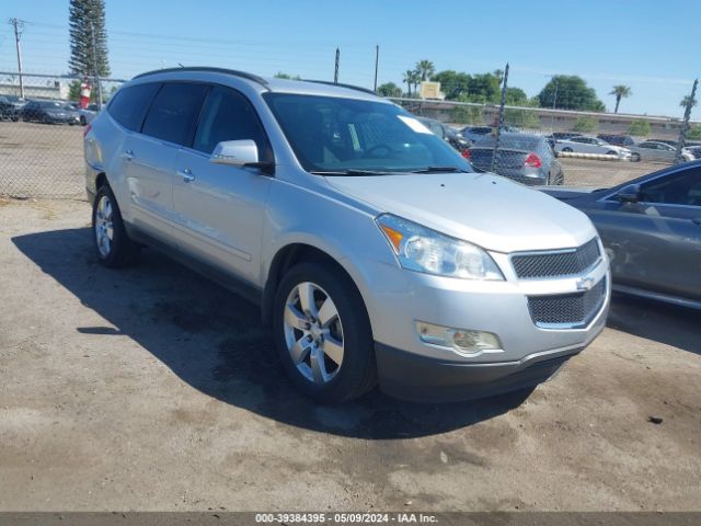 chevrolet traverse 2012 1gnkrged5cj165664