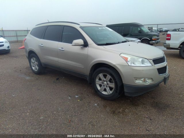 chevrolet traverse 2012 1gnkrged5cj228570