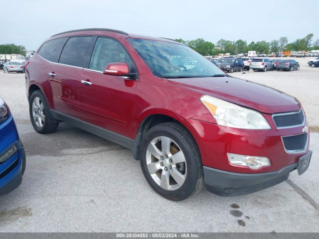 chevrolet traverse 2011 1gnkrged6bj110123