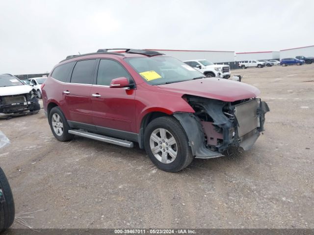 chevrolet traverse 2011 1gnkrged8bj229520