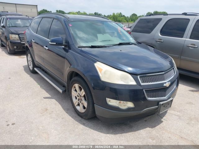 chevrolet traverse 2012 1gnkrged9cj146924