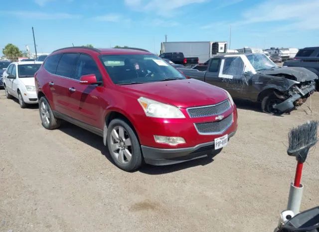 chevrolet traverse 2012 1gnkrged9cj148429