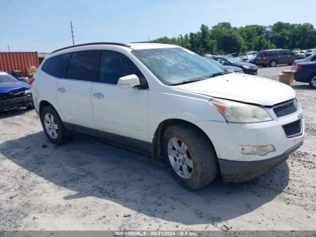 chevrolet traverse 2012 1gnkrgedxcj172609