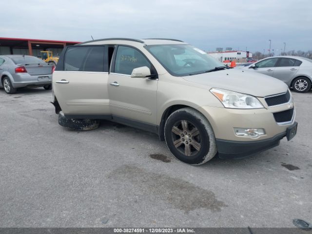 chevrolet traverse 2012 1gnkrgedxcj217189