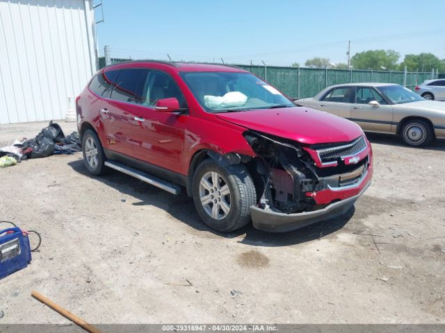 chevrolet traverse 2012 1gnkrjed1cj194334