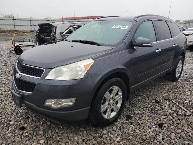 chevrolet traverse l 2012 1gnkrjed9cj350703