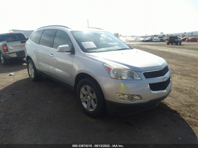 chevrolet traverse 2012 1gnkrjed9cj396970