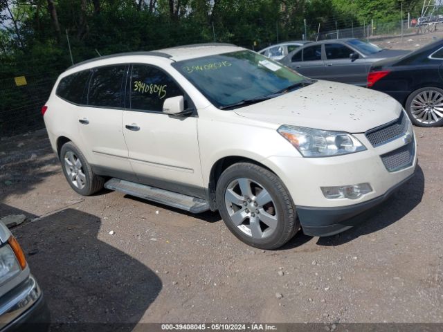 chevrolet traverse 2012 1gnkrled0cj293092