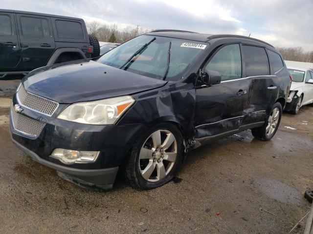 chevrolet traverse 2012 1gnkrled1cj404796