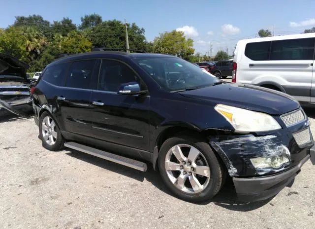 chevrolet traverse 2012 1gnkrled5cj160070