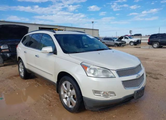 chevrolet traverse 2011 1gnkrled9bj146011