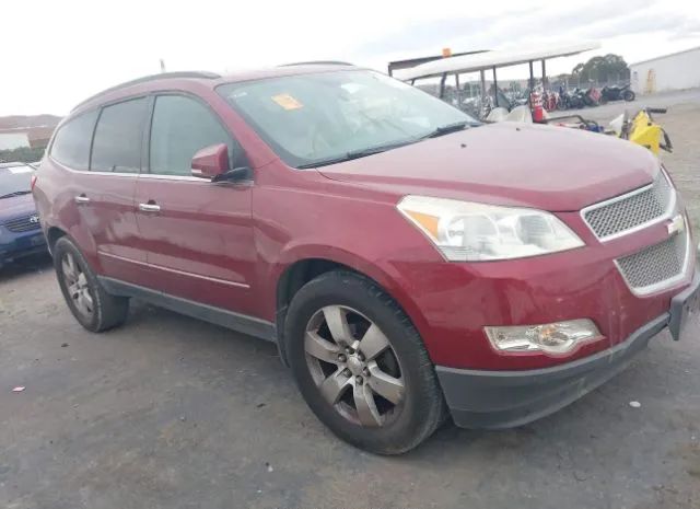 chevrolet traverse 2011 1gnkrledxbj296659