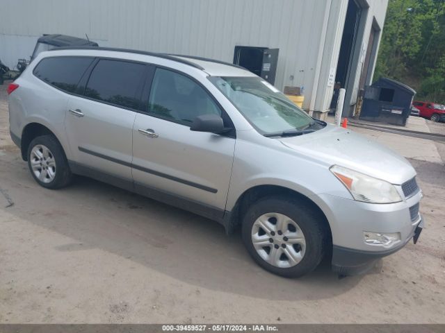 chevrolet traverse 2011 1gnkveed0bj143005