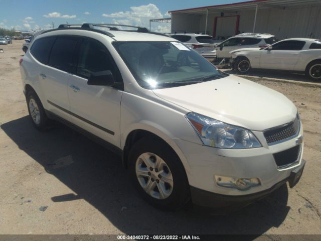 chevrolet traverse 2012 1gnkvfed0cj281473