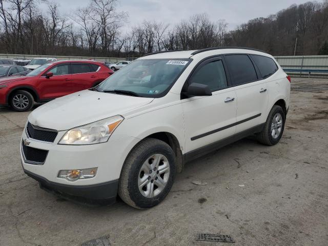 chevrolet traverse l 2012 1gnkvfed1cj380593