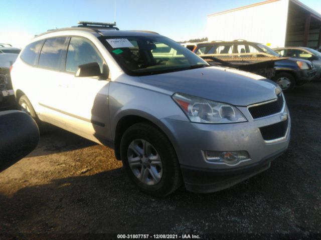 chevrolet traverse 2012 1gnkvfed7cj183153