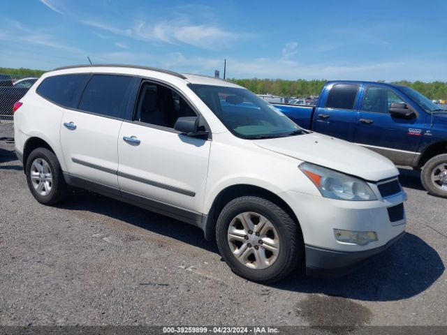 chevrolet traverse 2012 1gnkvfed7cj220475