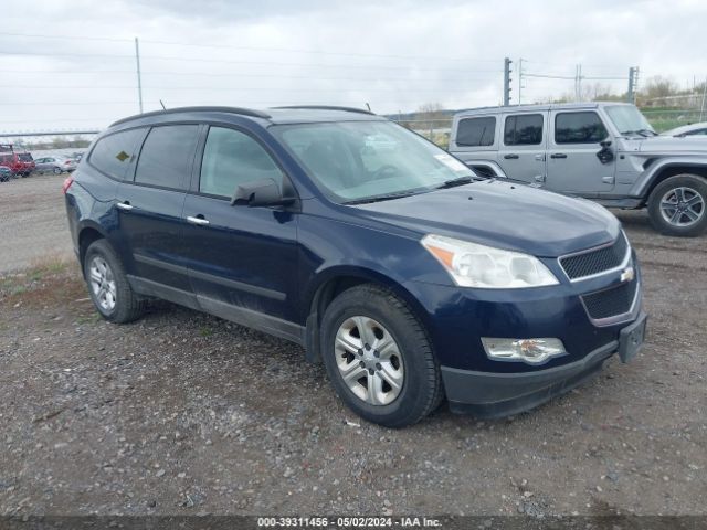 chevrolet traverse 2012 1gnkvfed8cj183100