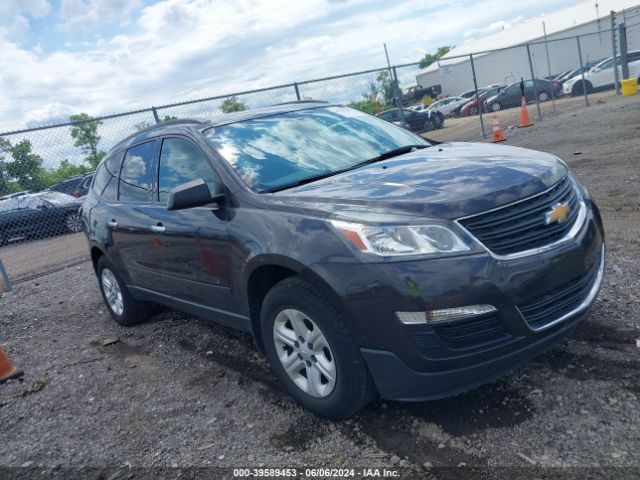 chevrolet traverse 2017 1gnkvfkd9hj220621