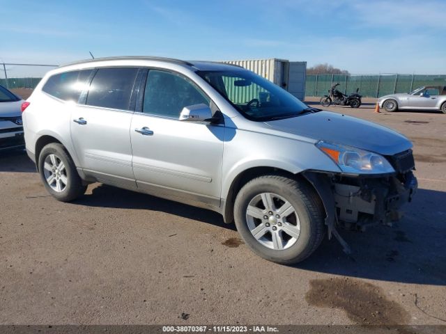 chevrolet traverse 2012 1gnkvged0cj251914