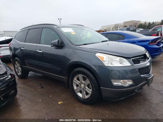 chevrolet traverse 2011 1gnkvged1bj249474